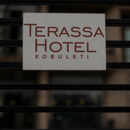 Terassa Hotel Кобулеті Екстер'єр фото