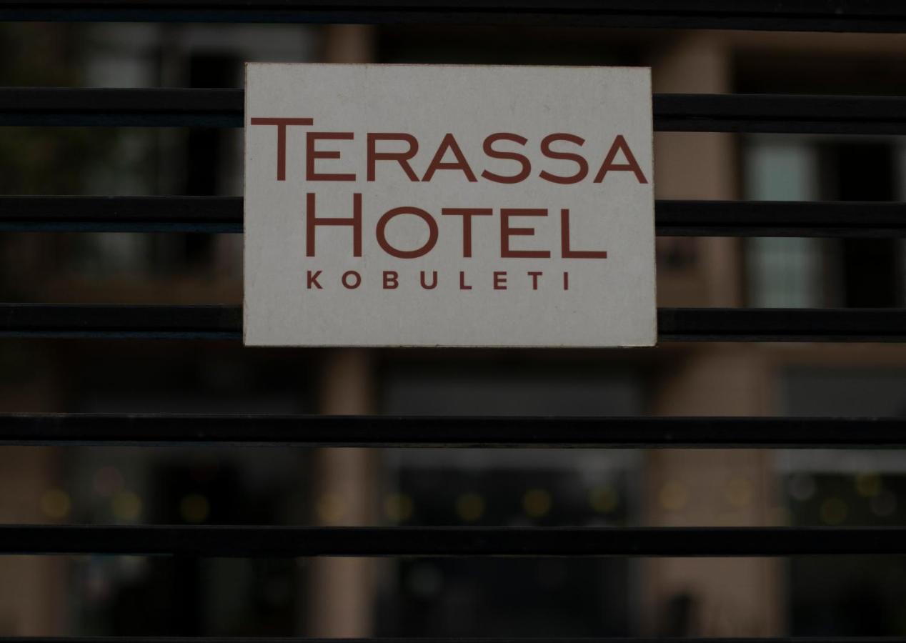 Terassa Hotel Кобулеті Екстер'єр фото